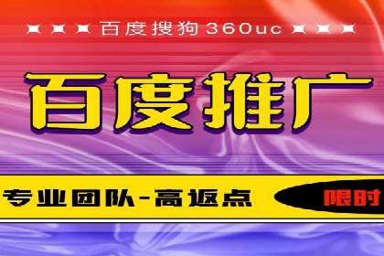 SEM投放案例：助力企业拓展市场