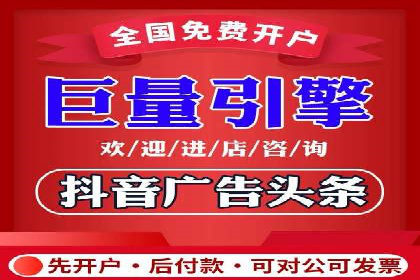 百度竞价推广助力中小企业腾飞